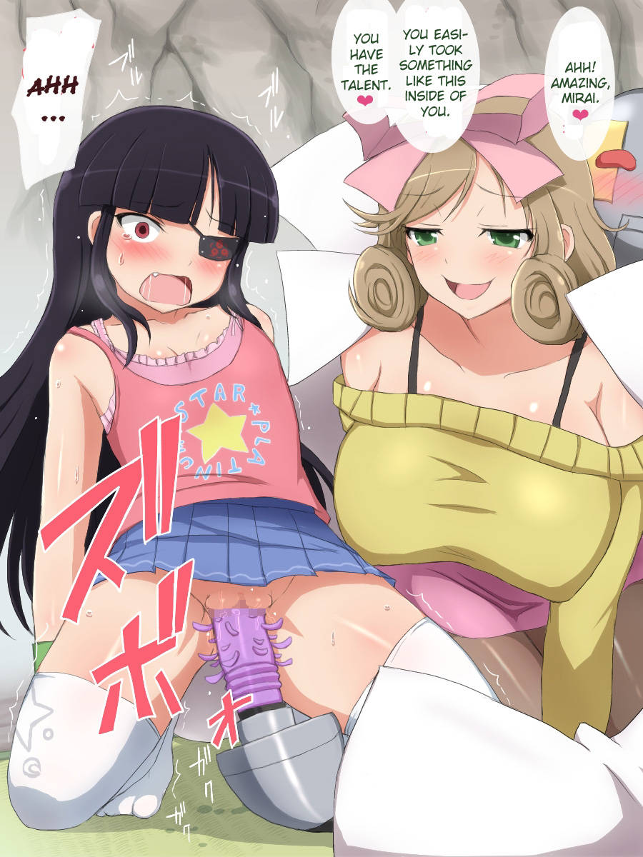 Hentai Manga Comic-Chinko no Yume ni Shizumimashou - Homura Crimson Side-Read-22